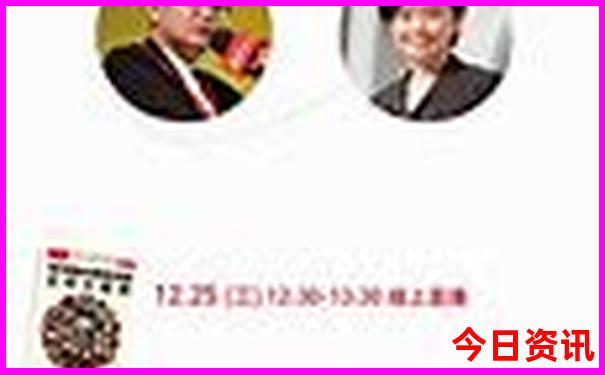 2025暑假去哪里玩