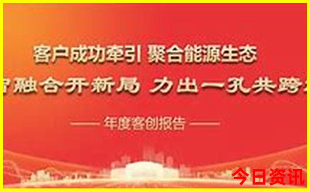 这附近有什么好玩的旅游景点