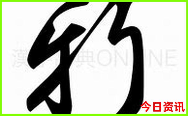 剑门关有什么好玩的景点