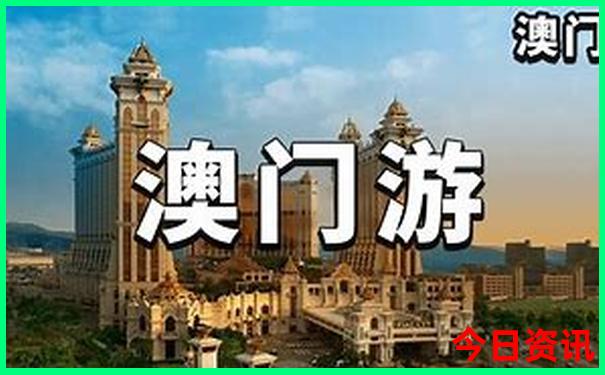 旅游月份最佳时间
