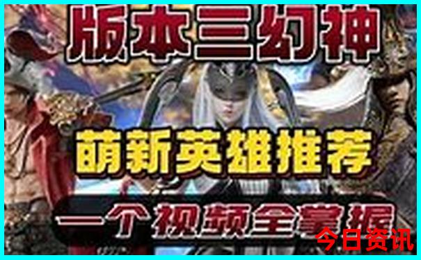 四川成都旅游攻略自由行攻略