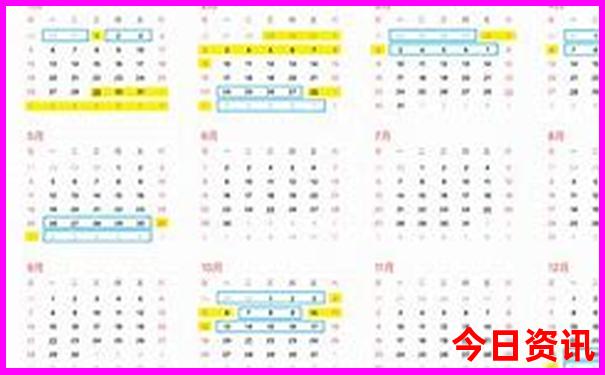 曲阜游玩攻略必去景点大全