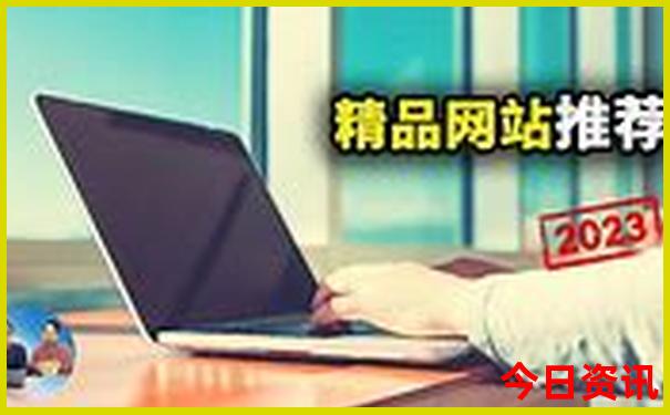 福鼎市旅游景点哪里好玩